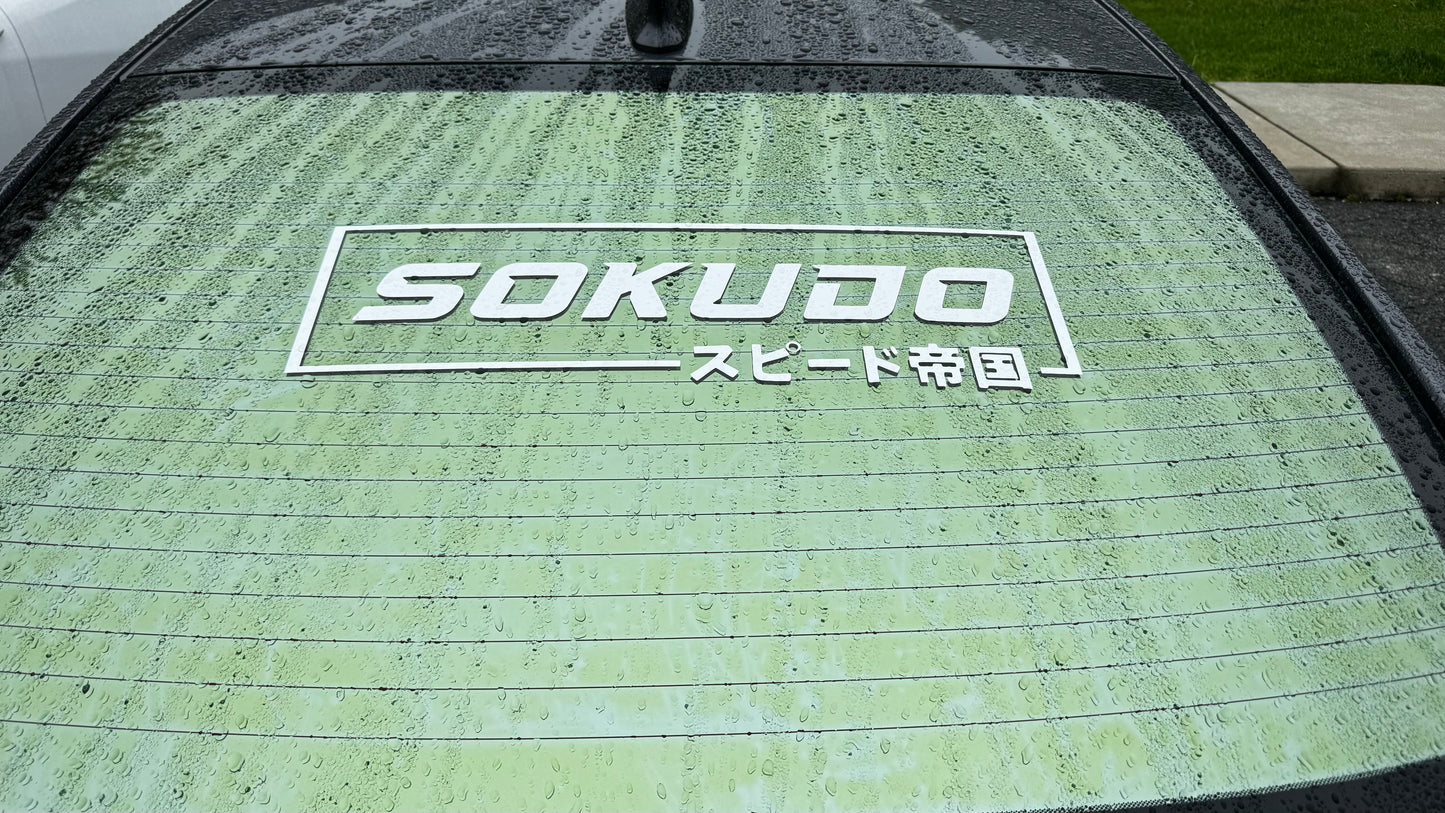 Sokudo Empire Banners