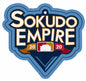 Sokudo Empire “Driven by Passion” Premium Air Freshener