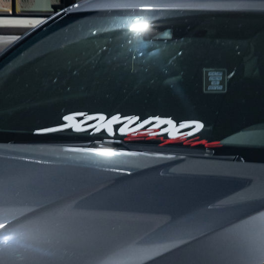 Sokudo Empire Banners