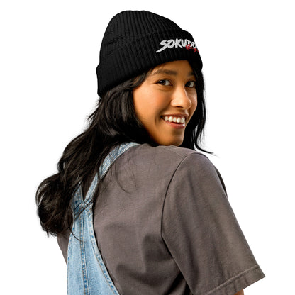 Sokudo Fisherman Beanie