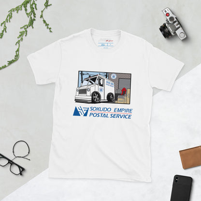 Special Delivery