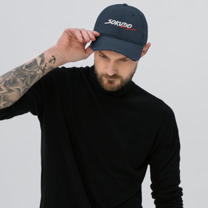 Banner Distressed Dad Hat
