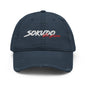 Sokudo Empire  Distressed Dad Hat