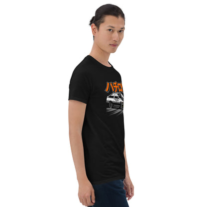Initial D AE86 T-Shirt