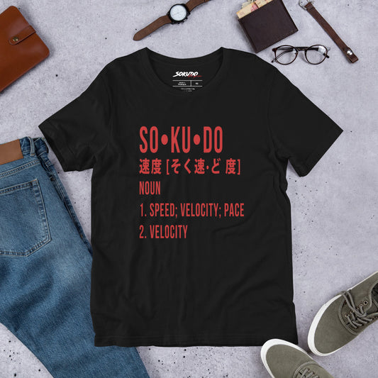 Sokudo Definition t-shirt